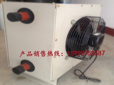 西藏XQ-8#蒸汽暖风机