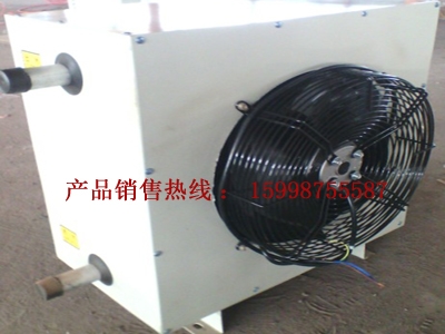 西藏R924热水暖风机