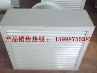 西藏4GS工业暖风机