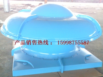 西藏BDW-87-3型玻璃钢低噪声屋顶风机