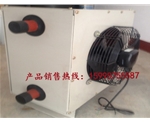 西藏XQ-8#蒸汽暖风机